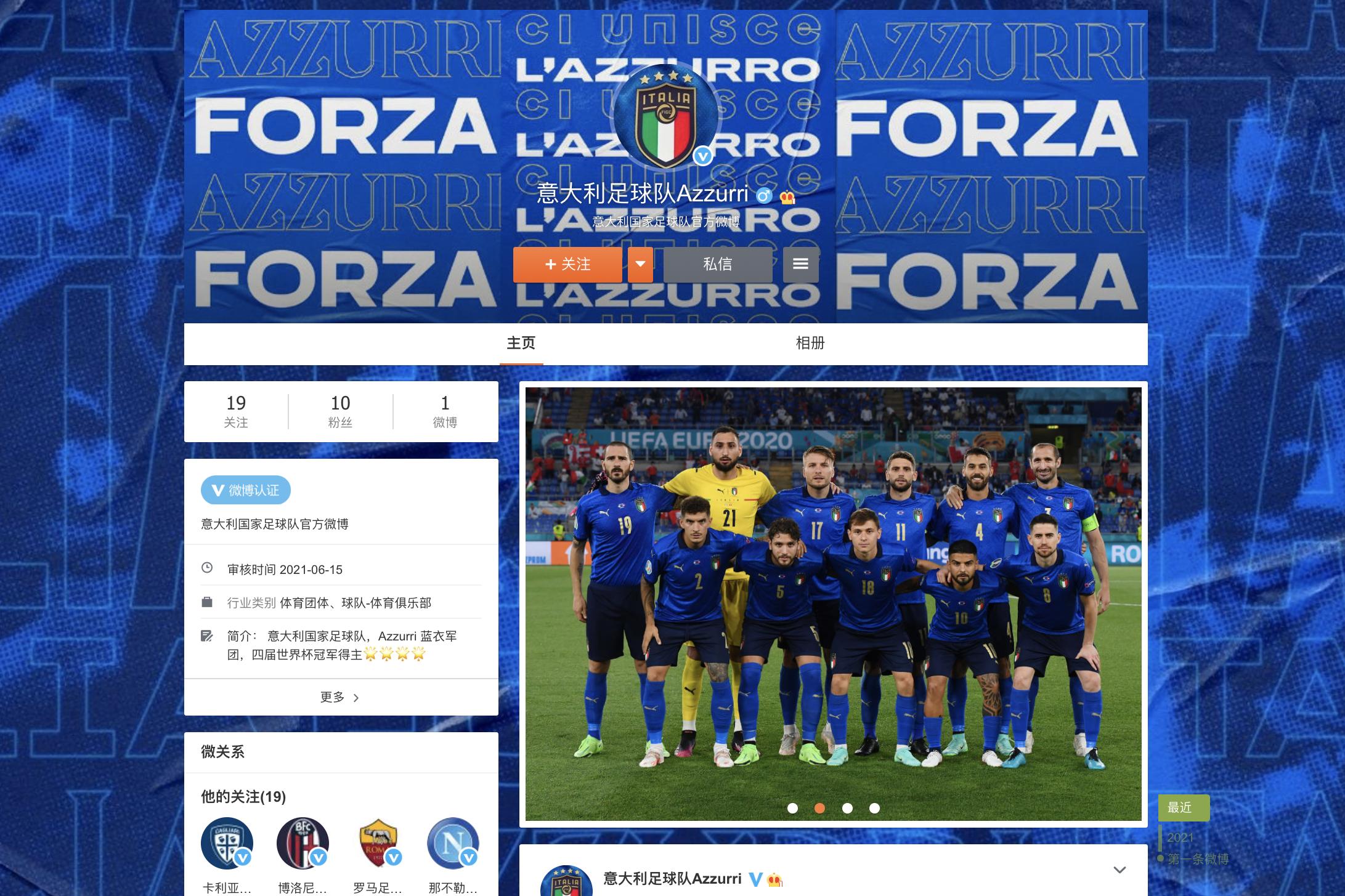 La Nazionale sui social media ora parla anche cinese e arabo